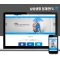 김해홈페이지제작 삼성생명 정재연FC