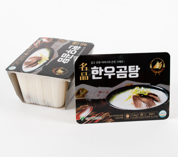김해제품촬영 곰탕