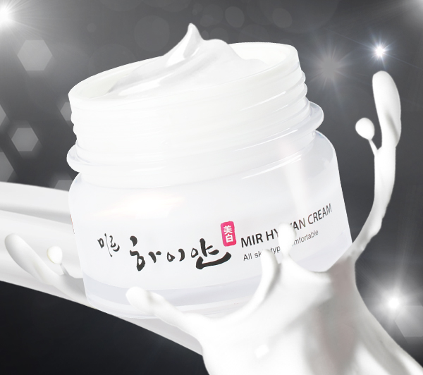 김해제품촬영 미백크림