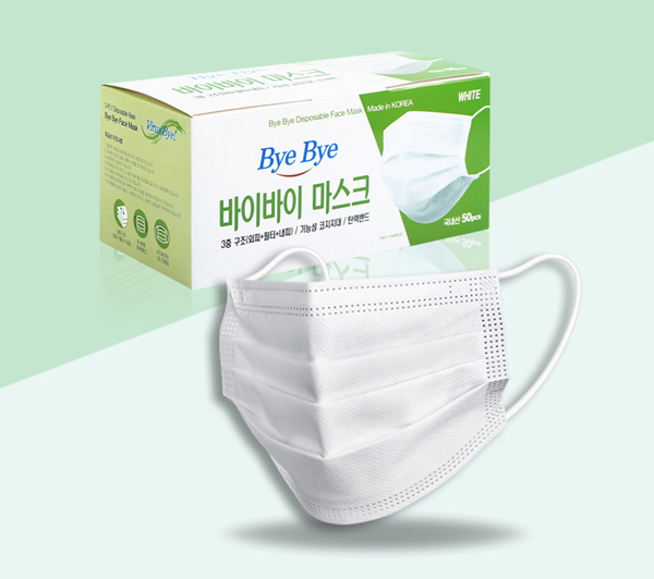 김해제품촬영 마스크