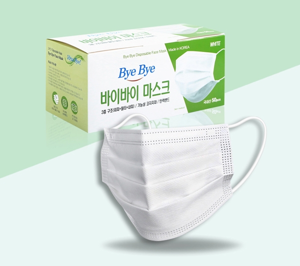 김해제품촬영 마스크