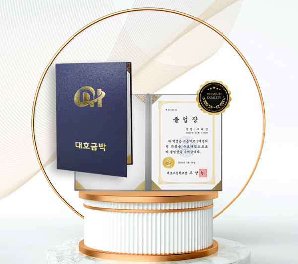 김해제품촬영 상장케이스