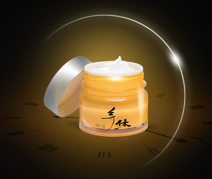 hucream_03.jpg