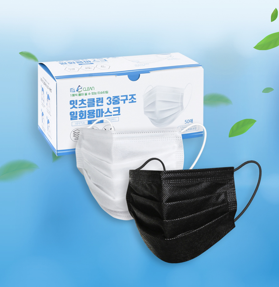 mask1_07.jpg