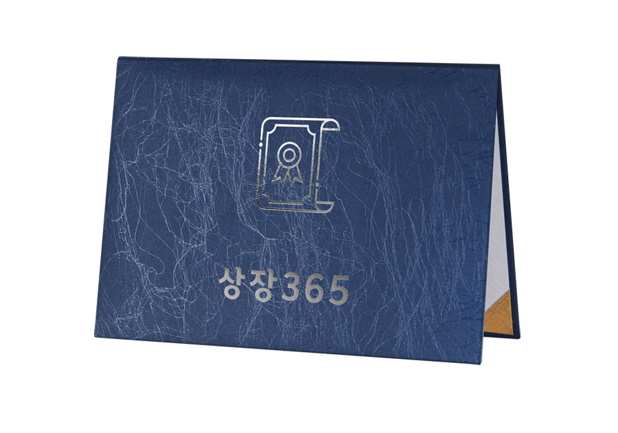 sangjang365_05.jpg