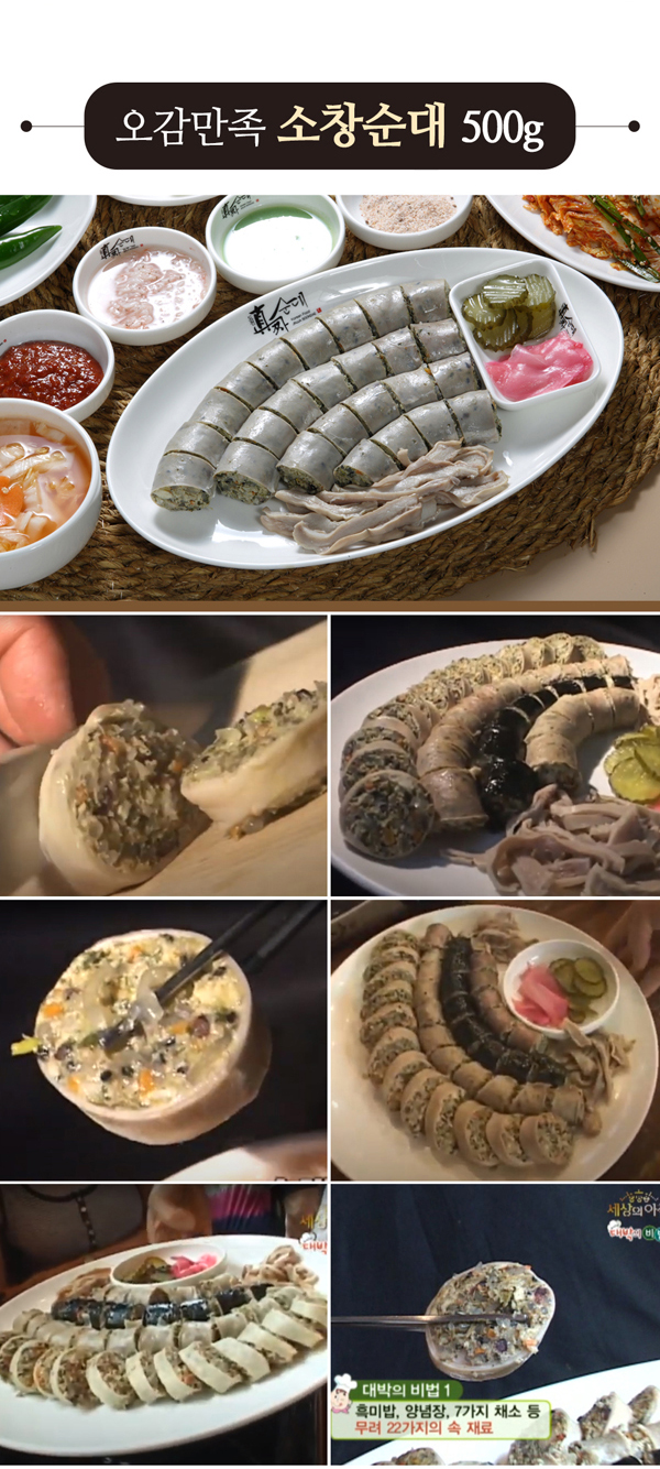 dochun_1_04.jpg