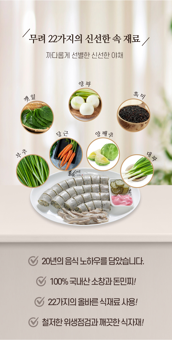dochun_1_05.jpg