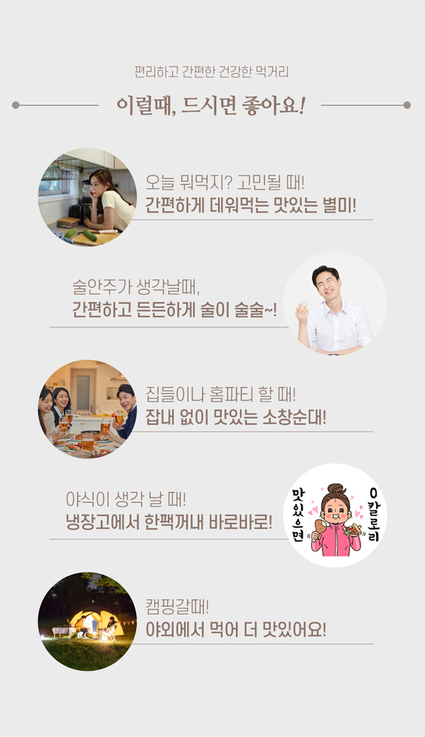 dochun_2_05.jpg