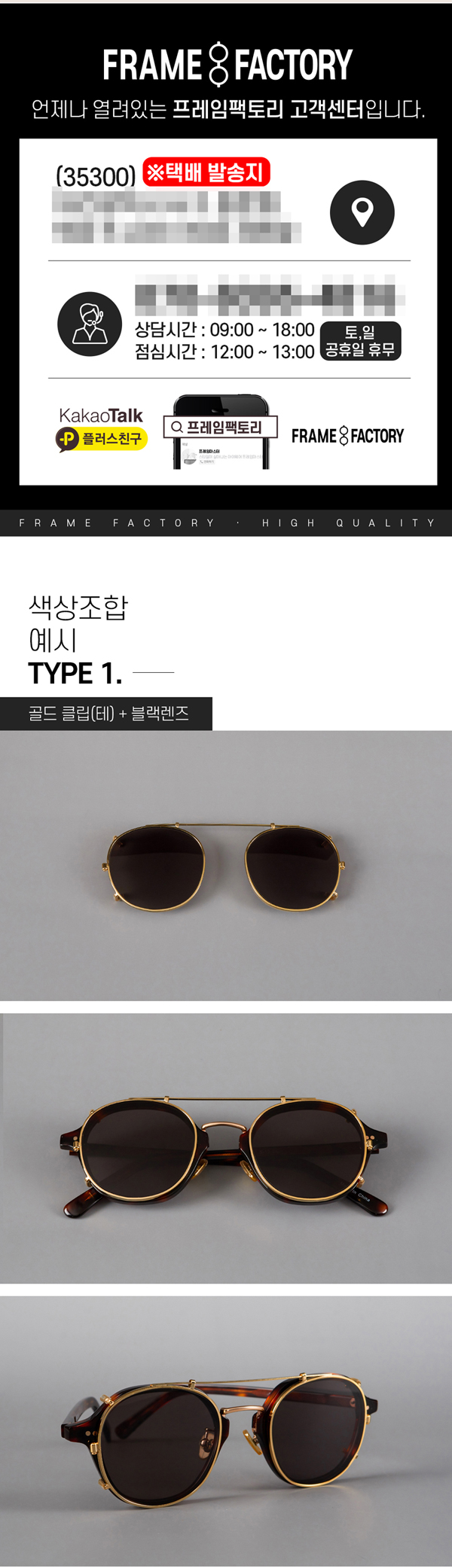frame_1_06.jpg
