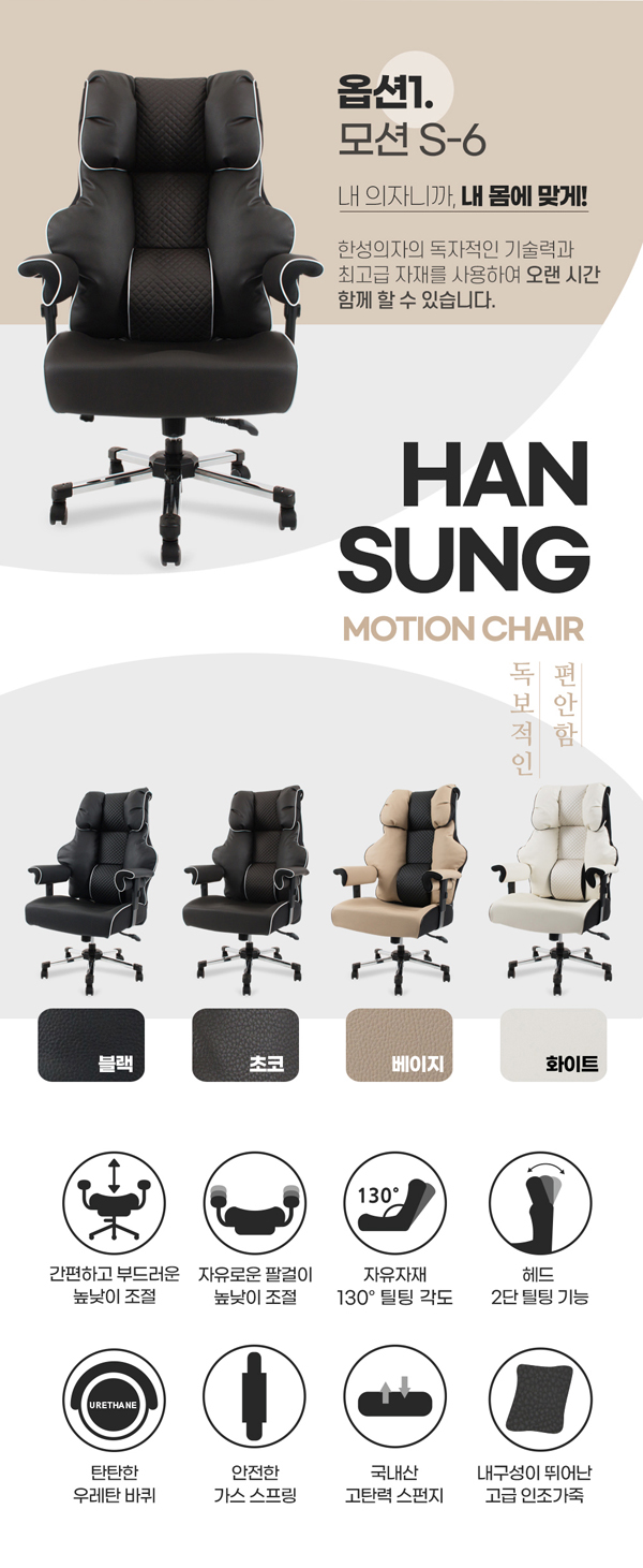 hansung_1_04.jpg