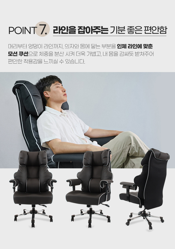 hansung_1_12.jpg