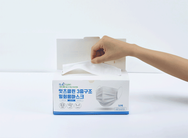 itscleanmask_2_06gif.gif