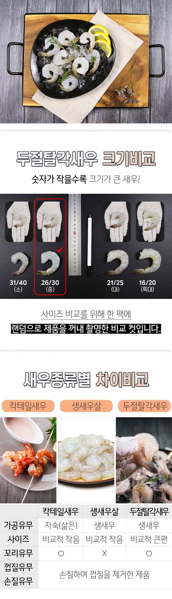 ohsung_02.jpg