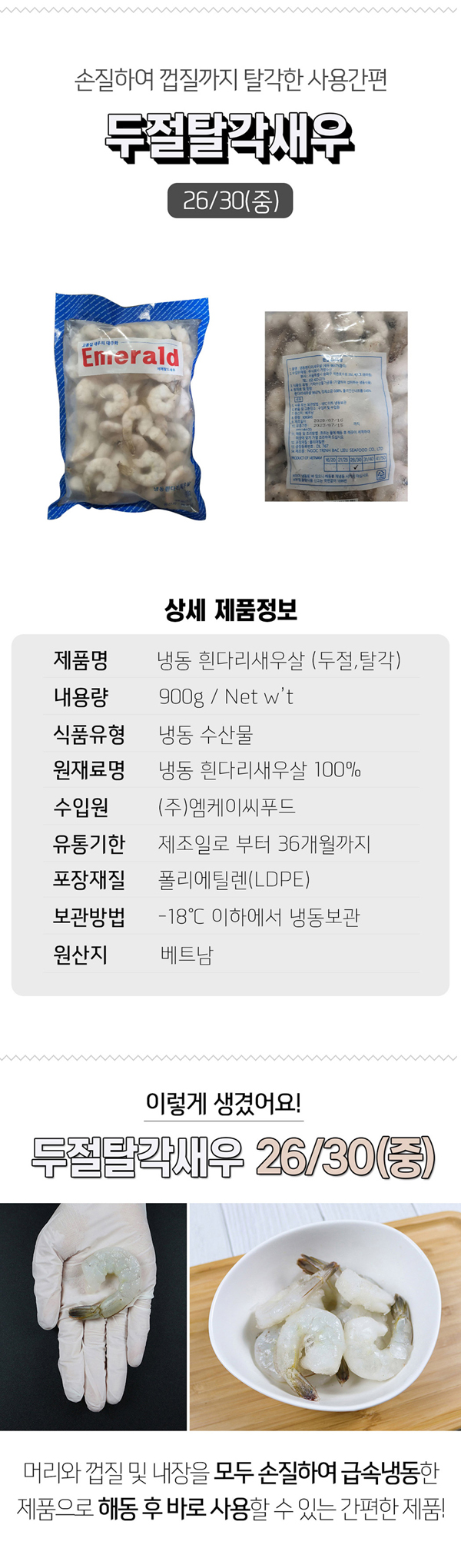 ohsung_03.jpg