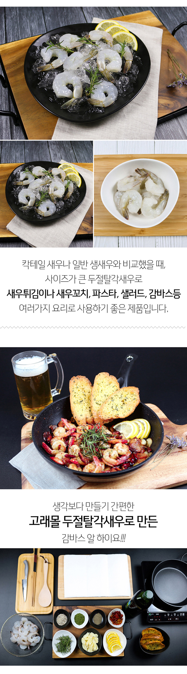 ohsung_04.jpg
