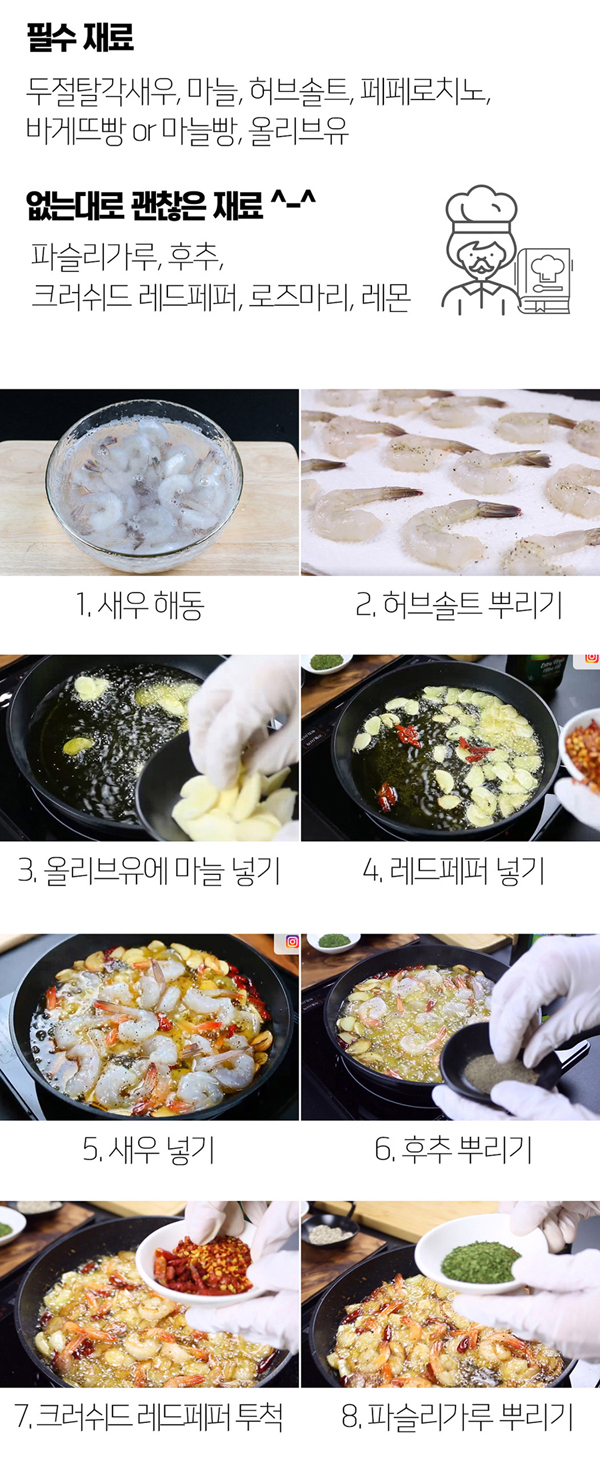 ohsung_05.jpg
