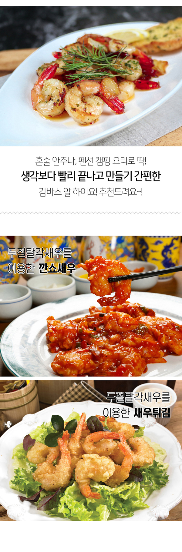 ohsung_06.jpg