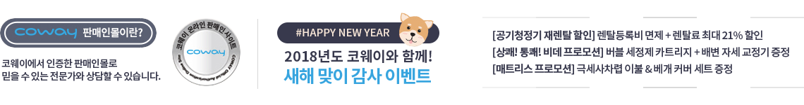 데모배너